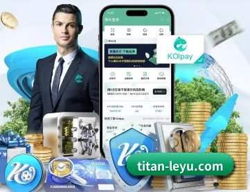 乐鱼登录入口 APP