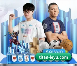 乐鱼登录入口 APP