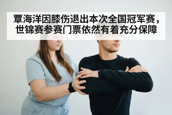 physical therapy rehabilitation